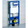 Комплект GEBERIT DUOFIX 111.300.00.5 UP320 с подвесным унитазом GEBERIT ICON RIMFREE F204060000 с сиденьем микролифт F574130000 111.300.00.53